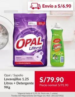 Catálogo Sodimac en Lima | Ofertas exclusivas para nuestros clientes | 2026-01-06T00:00:00.000Z - 2026-01-11T00:00:00.000Z