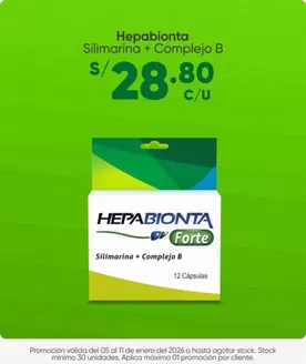 Catálogo InkaFarma en Huariaca | Descubre ofertas atractivas | 2026-01-05T00:00:00.000Z - 2026-01-11T00:00:00.000Z