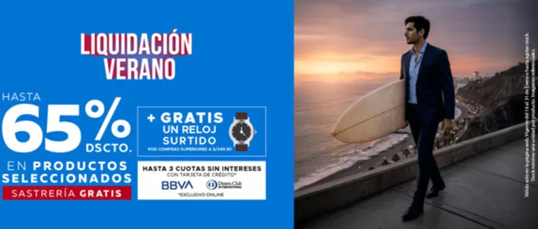 Catálogo Adams en Lima | Liquidacion Verano  | 2026-01-20T00:00:00.000Z - 2026-01-31T00:00:00.000Z