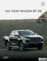 Catálogo Derco en Juliaca | Mazda All-New Mazda BT-50 NEW BT-50 PRIME PLUS 3.0T MT 4X4 2026 | 2026-02-11T00:00:00.000Z - 2026-12-31T00:00:00.000Z