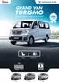 Catálogo Derco en Juliaca | Changan Grand VAN Turismo 1.5L 11 Asientos 2025 | 2026-02-11T00:00:00.000Z - 2026-12-31T00:00:00.000Z