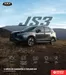 Catálogo Derco en Huancayo | JAC JS3 LUXURY MT 2026 | 2026-02-11T00:00:00.000Z - 2026-12-31T00:00:00.000Z