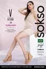 Catálogo Sokso en Lima | MODA BRASIL 3 | 2026-03-16T00:00:00.000Z - 2026-04-12T00:00:00.000Z