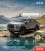 Catálogo Jac Motors | T8 Pro Automática  | 2024-12-24T00:00:00.000Z - 2025-12-31T00:00:00.000Z