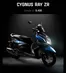 Catálogo Yamaha | Motos Ofertas | 2026-04-07T00:00:00.000Z - 2026-12-31T00:00:00.000Z