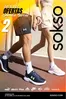 Catálogo Sokso en Talara | OFERTAS GRANDES MARCAS 2 | 2026-04-20T00:00:00.000Z - 2026-05-03T00:00:00.000Z