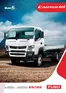 Catálogo Fuso | CANTER 4x4 STD | 2026-04-17T00:00:00.000Z - 2026-12-31T00:00:00.000Z