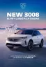 Catálogo Peugeot | PEUGEOT 3008 | 2025-02-18T00:00:00.000Z - 2026-02-18T00:00:00.000Z