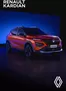 Catálogo Renault | Brochure kardian peru | 2026-04-28T00:00:00.000Z - 2026-05-12T00:00:00.000Z