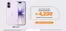 Catálogo iShop | Precio Promocion! | 2026-04-29T00:00:00.000Z - 2026-05-10T00:00:00.000Z