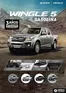 Catálogo Great Wall | Ficha tecnica wingle5 2026 | 2026-04-30T00:00:00.000Z - 2026-05-14T00:00:00.000Z