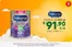 Catálogo InkaFarma en La Unión | Ofertas principales para ahorradores | 2026-04-27T00:00:00.000Z - 2026-05-03T00:00:00.000Z