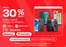 Catálogo Wong | Ofertas para cazadores de gangas | 2026-05-04T00:00:00.000Z - 2026-05-10T00:00:00.000Z