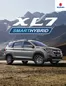 Catálogo Suzuki en Chiclayo | XL7 SMART HYBRID | 2025-03-11T00:00:00.000Z - 2025-12-31T00:00:00.000Z