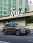 Catálogo Suzuki en Chiclayo | New Vitara | 2025-03-11T00:00:00.000Z - 2025-12-31T00:00:00.000Z