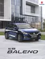 Catálogo Suzuki | All New Baleno | 2025-03-11T00:00:00.000Z - 2025-12-31T00:00:00.000Z