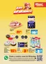 Catálogo MaxiAhorro en Puerto Maldonado | MaxiAhorro Ofertas | 2026-05-07T00:00:00.000Z - 2026-05-10T00:00:00.000Z