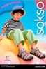 Catálogo Sokso en Lima | SEMANAL FIN DE TEMPORADA KIDS 2026 | 2026-05-11T00:00:00.000Z - 2026-05-17T00:00:00.000Z