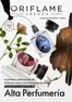 Catálogo Oriflame en Lima | 2026007 brp | 2026-05-09T00:00:00.000Z - 2026-05-29T00:00:00.000Z