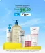 Catálogo InkaFarma en Lima | Gran variedad de ofertas | 2026-05-11T00:00:00.000Z - 2026-05-24T00:00:00.000Z