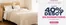 Catálogo Casaideas | Hasta 40%desct en dormitorio | 2026-05-13T00:00:00.000Z - 2026-05-15T00:00:00.000Z