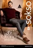 Catálogo Sokso | AMADEO CC4 | 2026-05-18T00:00:00.000Z - 2026-06-28T00:00:00.000Z