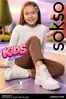 Catálogo Sokso | KIDS CK4 | 2026-05-18T00:00:00.000Z - 2026-06-28T00:00:00.000Z