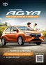 Catálogo Toyota en Piura | Toyota Agya | 2025-04-07T00:00:00.000Z - 2026-04-07T00:00:00.000Z
