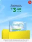 Catálogo InkaFarma | Descubre ofertas atractivas | 2026-05-18T00:00:00.000Z - 2026-05-24T00:00:00.000Z