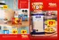 Catálogo MaxiAhorro | Gran variedad de ofertas | 2026-05-27T00:00:00.000Z - 2026-06-09T00:00:00.000Z