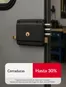 Catálogo Sodimac en Sullana | Gangas exclusivas | 2026-06-09T00:00:00.000Z - 2026-06-23T00:00:00.000Z