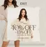 Catálogo Exit | Exit Days | 2026-06-10T00:00:00.000Z - 2026-06-11T00:00:00.000Z