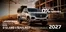 Catálogo Peugeot | Nuevo partner | 2026-06-15T00:00:00.000Z - 2026-12-31T00:00:00.000Z