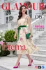 Catálogo Glamour | Descuentos y promociones | 2026-06-01T00:00:00.000Z - 2026-06-30T00:00:00.000Z