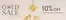 Catálogo Petunia | Gold Sale | 2026-06-16T00:00:00.000Z - 2026-06-30T00:00:00.000Z