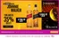 Catálogo Tambo | Johnnie Walker | 2026-06-19T00:00:00.000Z - 2026-06-30T00:00:00.000Z