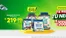 Catálogo InkaFarma | Ofertas principales y descuentos | 2026-06-22T00:00:00.000Z - 2026-07-12T00:00:00.000Z