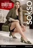Catálogo Sokso | SOKSO CD-7 | 2026-06-29T00:00:00.000Z - 2026-08-02T00:00:00.000Z