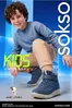 Catálogo Sokso | KIDS CK-5 | 2026-06-29T00:00:00.000Z - 2026-08-09T00:00:00.000Z
