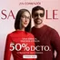 Catálogo Ópticas GMO | Gran variedad de ofertas | 2026-06-26T00:00:00.000Z - 2026-07-10T00:00:00.000Z