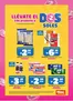 Catálogo MaxiAhorro | MaxiAhorro Ofertas | 2026-06-25T00:00:00.000Z - 2026-07-29T00:00:00.000Z