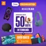 Catálogo Promart | Ofertas principales para todos los cazadores de gangas | 2026-07-06T00:00:00.000Z - 2026-07-12T00:00:00.000Z