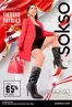 Catálogo Sokso en Moquegua | FIESTAS PATRIAS SOKSO 2026 | 2026-07-13T00:00:00.000Z - 2026-08-02T00:00:00.000Z