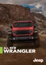 Catálogo Jeep en Carhuaz | Jeep Wrangler | 2026-01-01T00:00:00.000Z - 2026-12-31T00:00:00.000Z