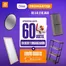 Catálogo Promart | Excelente oferta para todos los clientes | 2026-07-06T00:00:00.000Z - 2026-07-12T00:00:00.000Z