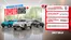 Catálogo Mitsui en Moquegua | Ofertas y promociones actuales | 2026-07-13T00:00:00.000Z - 2026-07-27T00:00:00.000Z
