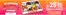 Catálogo Dunkin Donuts en Lima | Dunkin donuts cyber | 2026-07-14T00:00:00.000Z - 2026-07-17T00:00:00.000Z