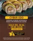 Catálogo Edo Sushi Bar en Lima | CYBER EDO | 2026-07-14T00:00:00.000Z - 2026-07-19T00:00:00.000Z