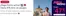 Catálogo Latam Airlines | Mega Promo Activa | 2026-08-13T00:00:00.000Z - 2026-08-31T00:00:00.000Z
