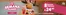 Catálogo Dunkin Donuts | Semana dunkin | 2026-08-18T00:00:00.000Z - 2026-08-31T00:00:00.000Z